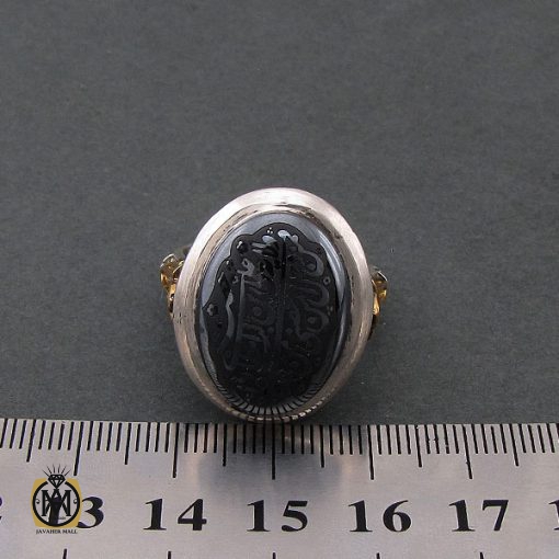 انگشتر حدید سینی با حکاکی ولایه علی بن ابی طالب مردانه – کد 8445 - تصویر 4