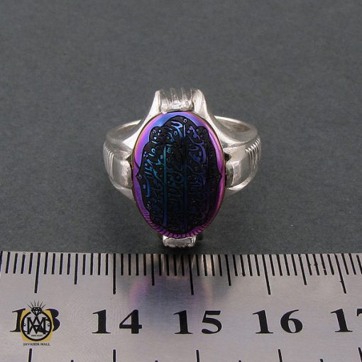 انگشتر حدید با حکاکی ناد علی مردانه – کد 8450 - تصویر 4