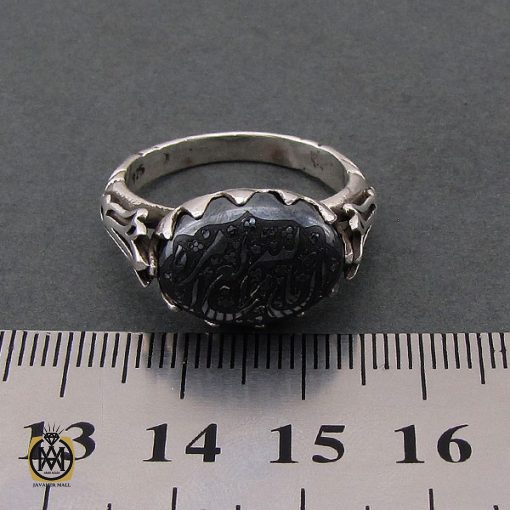 4 انگشتر حدید سینی با حکاکی ان الله بالغ امره مردانه - کد 8363 - تصویر 4