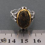 4 انگشتر حدید سینی با حکاکی ولایه علی بن ابی طالب مردانه - کد 8365 - تصویر 4