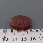 4 نگین عقیق یمن یا علی هنر دست استاد طاها - کد 9015 - تصویر 4