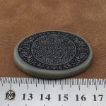 4 نگین تک یشم با حکاکی سوره علق - کد 9027 - تصویر 3