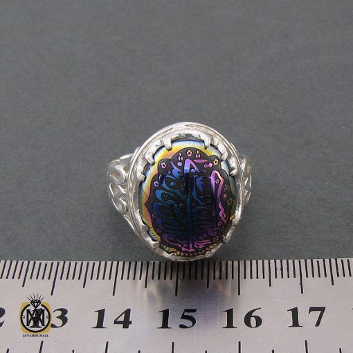 انگشتر حدید سینی با حکاکی ولایه علی بن ابی طالب مردانه - کد 8370 - تصویر 4