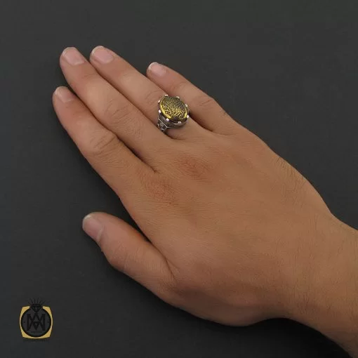انگشتر حدید سینی با حکاکی ذکر صلوات مردانه - کد 8353 - تصویر 5