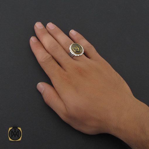 انگشتر حدید سینی با حکاکی بسم الله الرحمن الرحیم مردانه - کد 8355 - تصویر 5