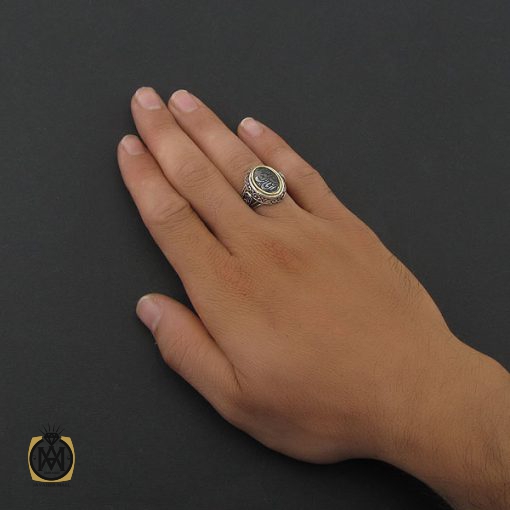 انگشتر حدید سینی با حکاکی ان الله بالغ امره مردانه - کد 8361 - تصویر 5