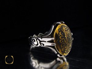 8365 انگشتر حدید سینی با حکاکی ولایه علی بن ابی طالب مردانه - کد 8365 - تصویر 6