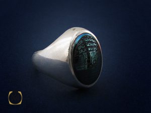 8451 انگشتر حدید سینی مردانه با حکاکی عین علی و سه جلاله – کد 8451 - تصویر 6