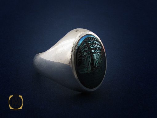 8451 انگشتر حدید سینی مردانه با حکاکی عین علی و سه جلاله – کد 8451 - تصویر 6