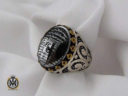 00 انگشتر حیدید سینی مردانه با حکاکی عین علی و سه جلاله - کد 8656 - تصویر 6