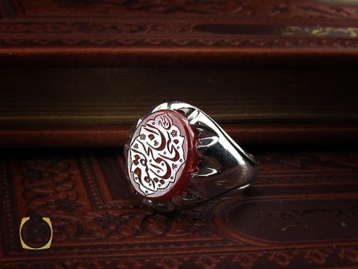 00 انگشتر عقیق یمن با حکاکی سبحان حی القیوم - کد 8662 - تصویر 6