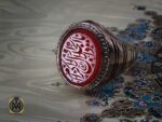 انگشتر عقیق یمن مردانه با حکاکی یا ذالجلال والاکرام - کد 8665 - تصویر 6