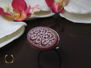00 انگشتر عقیق یمن با حکاکی من قنع عز ومن طمع ذل - کد 8670 - تصویر 6