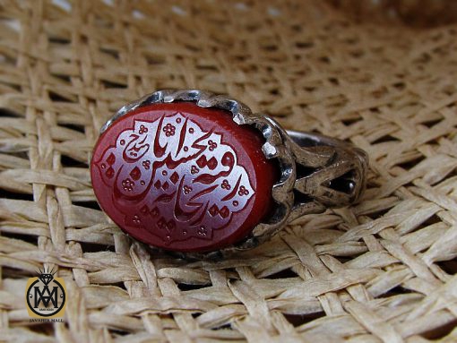 انگشتر عقیق یمن با حکاکی یا رقیه ریحانه الحسین - کد 8673 - تصویر 6