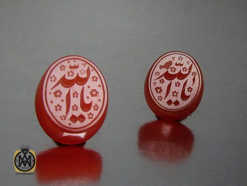 00 نگین تک عقیق یمن با حکاکی یا الله هنر دست استاد طاها - کد 9035 - تصویر 5