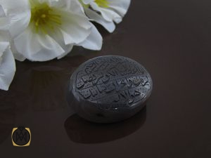 00 نگین تک عقیق سلیمانی با حکاکی سوره کوثر - کد 9040 - تصویر 5