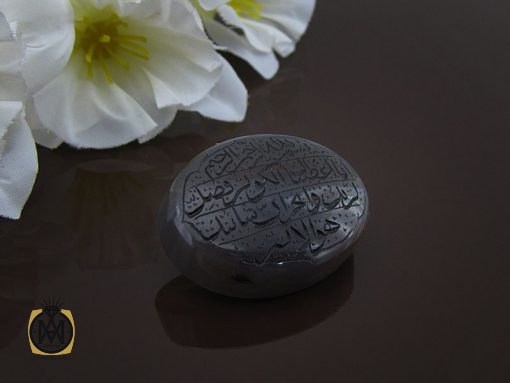 نگین تک عقیق سلیمانی با حکاکی سوره کوثر - کد 9040 - تصویر 5