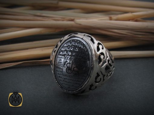 انگشتر حیدید سینی مردانه با عین علی و سه جلاله  - کد 8644 - تصویر 6