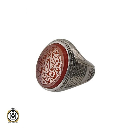 1 انگشتر عقیق یمن با حکاکی ابد والله يا زهراء ماننسى حسينا- کد 8664 - تصویر 1