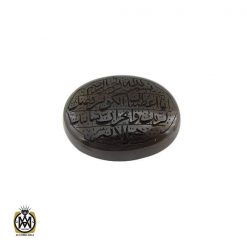 نگین تک عقیق سلیمانی با حکاکی سوره کوثر - کد 9040 نگین تک عقیق سلیمانی با حکاکی سوره کوثر - کد 9040