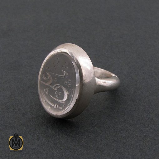 2 انگشتر در نجف با حکاکی یا علی استاد رائف - کد 8593 - تصویر 2
