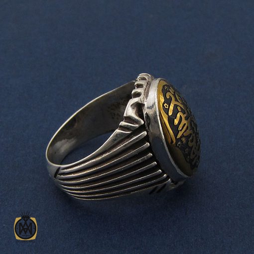 انگشتر حدید سینی مردانه با حکاکی ید الله فوق ایدیهم - کد 8645 - تصویر 2