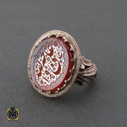 انگشتر عقیق یمن مردانه با حکاکی علی وجه الله استاد حیدر - کد 8594 انگشتر عقیق یمن مردانه با حکاکی علی وجه الله استاد حیدر - کد 8594