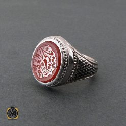 انگشتر عقیق یمن مردانه با حکاکی یا کریم العفو استاد حیدر - کد 8597 انگشتر عقیق یمن مردانه با حکاکی یا کریم العفو استاد حیدر - کد 8597