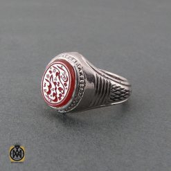 انگشتر عقیق یمن مردانه با حکاکی العزه لله جمیعا استاد حیدر - کد 8601 انگشتر عقیق یمن مردانه با حکاکی العزه لله جمیعا استاد حیدر - کد 8601