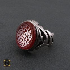 انگشتر عقیق یمن مردانه با حکاکی یا فاطمه الزهرا استاد حیدر - کد 8602 انگشتر عقیق یمن مردانه با حکاکی یا فاطمه الزهرا استاد حیدر - کد 8602