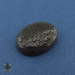 2 نگین تک عقیق سلیمانی با حکاکی سوره کوثر - کد 9040 - تصویر 2