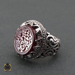 انگشتر عقیق یمن مردانه با حکاکی یا باقر علم النبی استاد حیدر - کد 8590 انگشتر عقیق یمن مردانه با حکاکی یا باقر علم النبی استاد حیدر - کد 8590