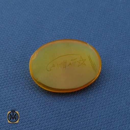 3 نگین تک عقیق زرد شرف الشمس درشت – کد 9050 - تصویر 3