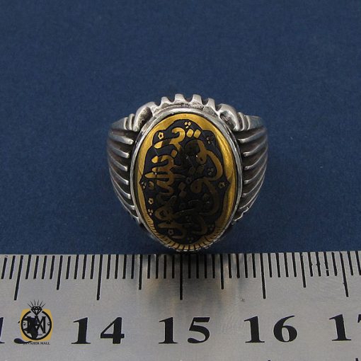 انگشتر حدید سینی مردانه با حکاکی ید الله فوق ایدیهم - کد 8645 - تصویر 4