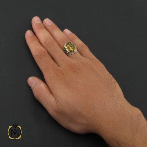 انگشتر حدید سینی مردانه با حکاکی ید الله فوق ایدیهم - کد 8645 - تصویر 5