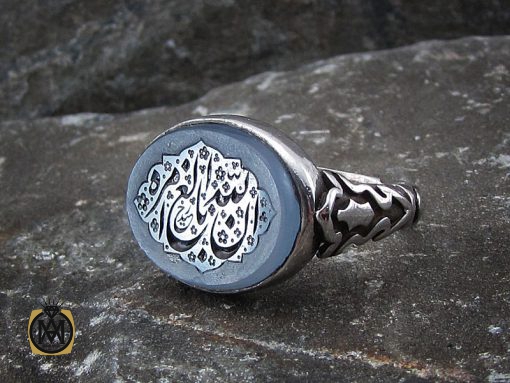 00 انگشتر عقیق یمن کبود با حکاکی ان الله بالغ امره طرح صفوی مردانه - کد 8849 - تصویر 6
