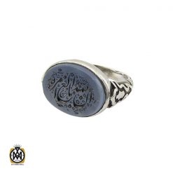 انگشتر عقیق یمن کبود با حکاکی ان الله بالغ امره طرح صفوی مردانه - کد 8849 انگشتر عقیق یمن کبود با حکاکی ان الله بالغ امره طرح صفوی مردانه - کد 8849