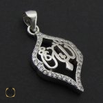 2 مدال نقره زنانه طرح الله - کد 3163 - تصویر 2