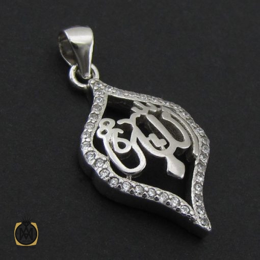 2 مدال نقره زنانه طرح الله - کد 3163 - تصویر 2
