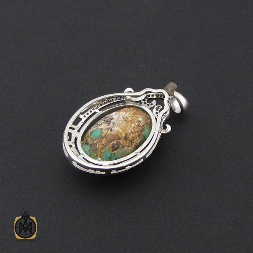 3 مدال فیروزه نیشابوری طرح الیکا زنانه - کد 3181 - تصویر 3