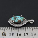 4 مدال فیروزه نیشابوری طرح ترگل زنانه - کد 3182 - تصویر 4