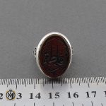 انگشتر عقیق با حکاکی علی و فاطمه مردانه - کد 8868 - تصویر 4