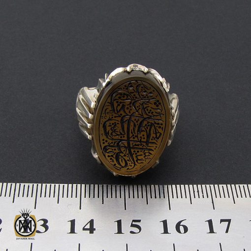 انگشتر عقیق با حکاکی ذکر صلوات مردانه هنر دست استاد شرفیان - کد 8869 - تصویر 4