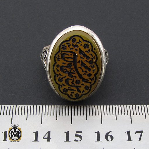 انگشتر عقیق با حکاکی ذکر صلوات مردانه - کد 8870 - تصویر 4