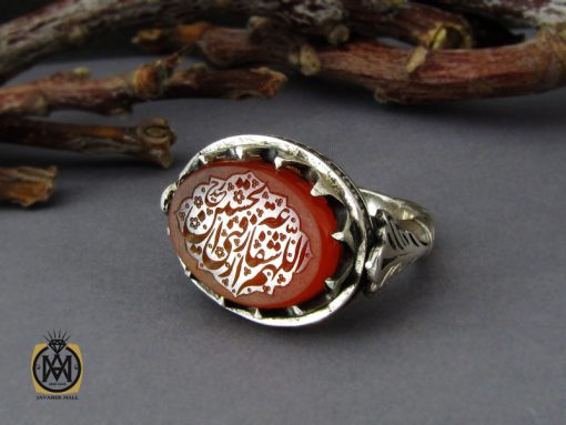 00 انگشتر عقیق یمن با حکاکی اللهم الرزقنی شفاعه الحسین مردانه استاد حیدر - کد 10189 - تصویر 6