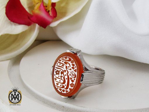 انگشتر عقیق یمن با حکاکی یا واهب العطایا مردانه - کد 10195 - تصویر 6