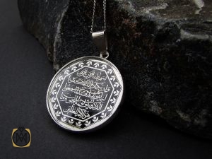 مدال نقره اسپرت دو رو با حکاکی وان یکاد و آیت الکرسی- کد 3189 - تصویر 5