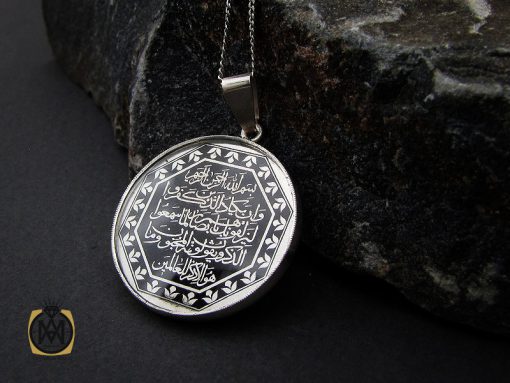 مدال نقره اسپرت دو رو با حکاکی وان یکاد و آیت الکرسی- کد 3189 - تصویر 5