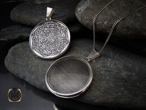 00 مدال نقره اسپرت دو رو با حکاکی ومن یتق الله و آیت الکرسی- کد 3188 - تصویر 5
