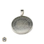 مدال نقره اسپرت دو رو با حکاکی وان یکاد و آیت الکرسی - کد 3193